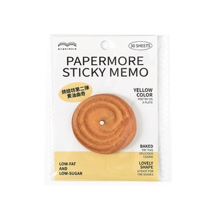 Realistic butter cookie shaped sticky notes from the Bakery series with 30 sheets