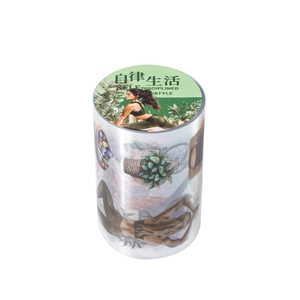 PET decorative tape featuring yoga and fitness illustrations for DIY scrapbooking