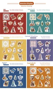 Detailed catalog of 6 exotic PET sticker sets featuring camels and Persian patterns