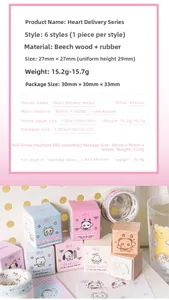 Detail showing high-quality beech wood and rubber stamps with cute animal illustrations