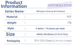 Detailed specification chart for PET flower stickers showing dimensions and pack quantity