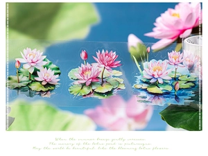 Detailed view of semi-transparent PET tape featuring vivid summer lotus floral illustrations
