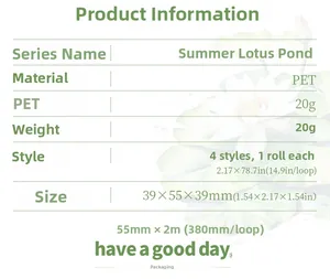 Specifications of Summer Lotus Pond PET tape featuring 55mm width and 2m length
