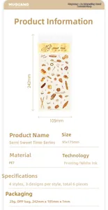 Detailed size specifications for Semi-sweet Time series PET bakery style stickers