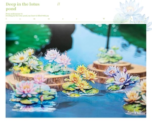 Detail of colorful acrylic lotus pond ornaments on tiered wooden display stands