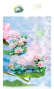 Detail of Summer Lotus themed acrylic decorative charm with delicate floral patterns