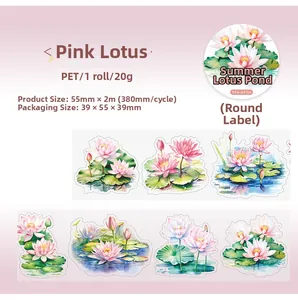 Detail view of pink lotus PET decorative tape with specifications and ink floral patterns
