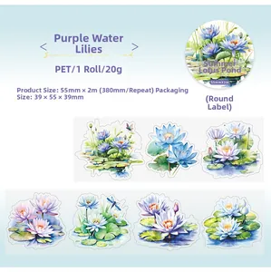 Macro detail of purple water lily PET masking tape showing 55mm width and 2m length