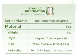 Detailed product specifications for PET spring garden stickers with sizing and material info