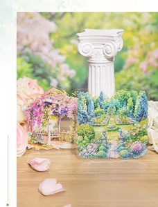 Detail of PET garden stickers with watercolor gazebo and garden path designs
