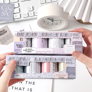 Set di nastri adesivi washi vintage con citazioni inglesi in scatole viola e blu