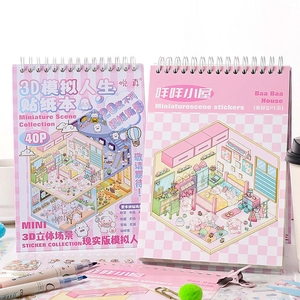 Libro di Adesivi 3D Scena in Miniatura 40 Fogli 20 Disegni Decorazione Scrapbooking Fai da Te Kawaii Casa PET per Diari