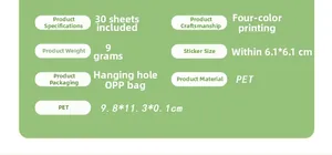 Especificaciones de pegatinas de PET de animales con material, 30 hojas y tamaño 6,1cm