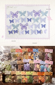 Détails de papiers décoratifs gaufrés vintage papillons et fleurs pour le scrapbooking