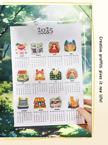 Póster de calendario 2025 Año de la Serpiente con ilustraciones doodle en cartulina blanca