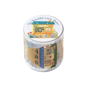 Cinta decorativa Little Manor con graffiti floral para scrapbooking y manualidades