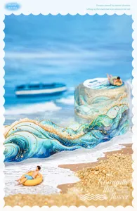 Macro detail of Poetic Waves PET tape with gold stamping and blue ocean spray patterns