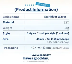 Detailed specifications of Starry Galaxy PET stationery tape with gold stamping for journaling