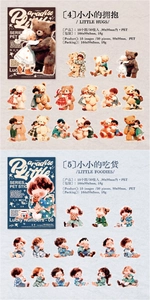 Macro detail of PET vintage character stickers featuring warm hugs and foodie themes