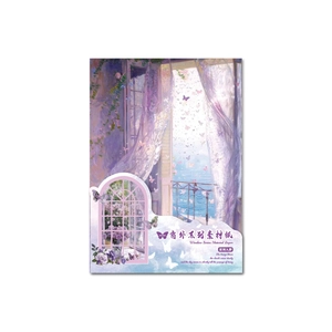 Vintage style purple window series decorative paper for DIY scrapbooking with 30 sheets