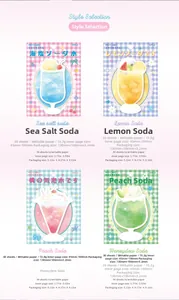 Detailed view of four summer drink themed sticky notes with watercolor soda designs