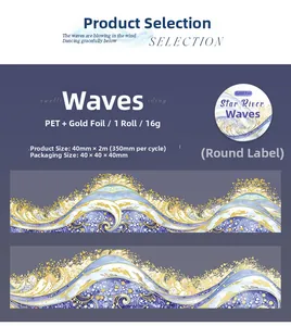 Close-up of Star River Waves PET tape featuring gold foil Japanese Ukiyo-e wave pattern