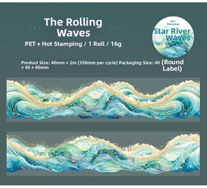 Macro detail of blue-green ocean wave PET tape with premium gold foil stamping and pattern