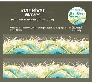 Detail view of gold foiled PET tape showing 40mm width and starry galaxy texture patterns