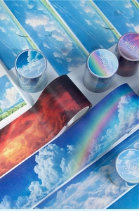 Detail of Sky Cloud series washi tape showing various sky patterns and rainbow designs
