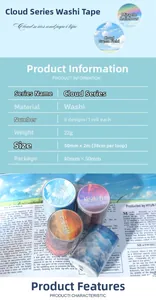 Detail specifications of Washi Tape featuring blue cloud sky patterns for journaling decor
