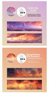 Detailed view of washi tape set featuring purple clouds and sunset dream patterns