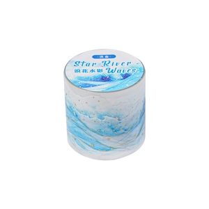 Star River Waves PET decorative tape with gold hot stamping for DIY journaling