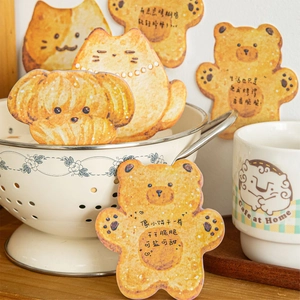 Cute animal cookie-shaped sticky notes with realistic texture for DIY scrapbooking