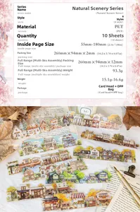 Size chart for PET natural scenery stickers with dimensions for DIY scrapbooking decor