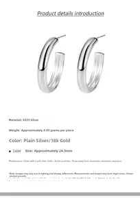 Détail des boucles d'oreilles C en argent S925 avec spécifications de taille et de poids