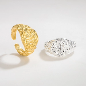 Minimalist S925 sterling silver geometric rings with irregular hammer texture in gold and silver