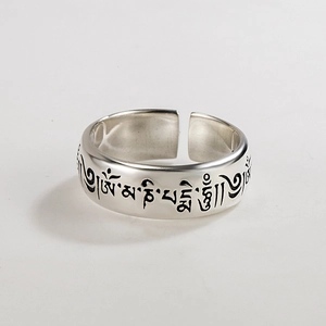 Vintage 925 Sterling Silver Six-Word Mantra Open Ring For Women Ethnic Buddhist Scripture Engraved Oxidized Adjustable Finger Ring Jewelry