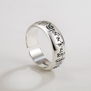 Vintage S925 sterling silver open ring featuring engraved Buddhist mantra inscriptions