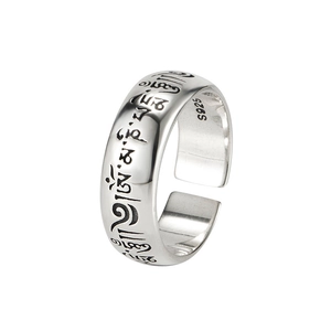 Vintage S925 sterling silver open ring with Om Mani Padme Hum mantra relief