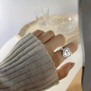 Minimalist S925 sterling silver heart ring with Ai character and beaded edge