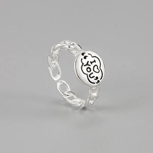 S925 sterling silver chain ring featuring I Love You engraving on a polished oval plaque