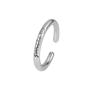 Minimalist S925 sterling silver open ring with vintage smile and letter engraving