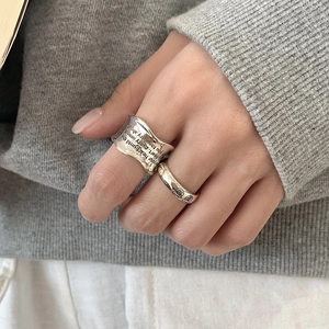 Retro S925 sterling silver ring set with wavy band and engraved smiley face patterns
