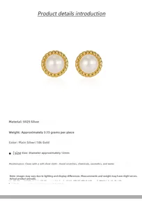Detail of 12mm pearl stud earring in S925 silver twist frame weighing 3.15g