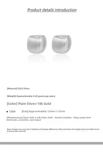 Macro detail of S925 sterling silver square hoop earrings with matte brushed texture