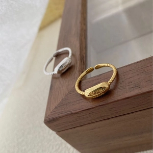 Minimalist S925 sterling silver twist rings in gold and silver with letter engraving