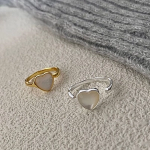 Minimalist S925 sterling silver heart shell rings in gold and silver irregular design