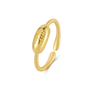 Adjustable gold plated S925 sterling silver twist ring with 'as you wish' engraving