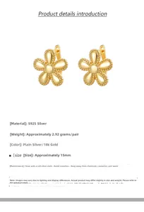 Detail view of 18k gold S925 sterling silver flower earrings with beaded texture