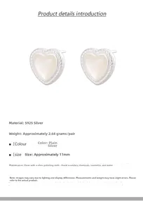 Detail showing 11mm S925 sterling silver heart studs with white mother of pearl inlay